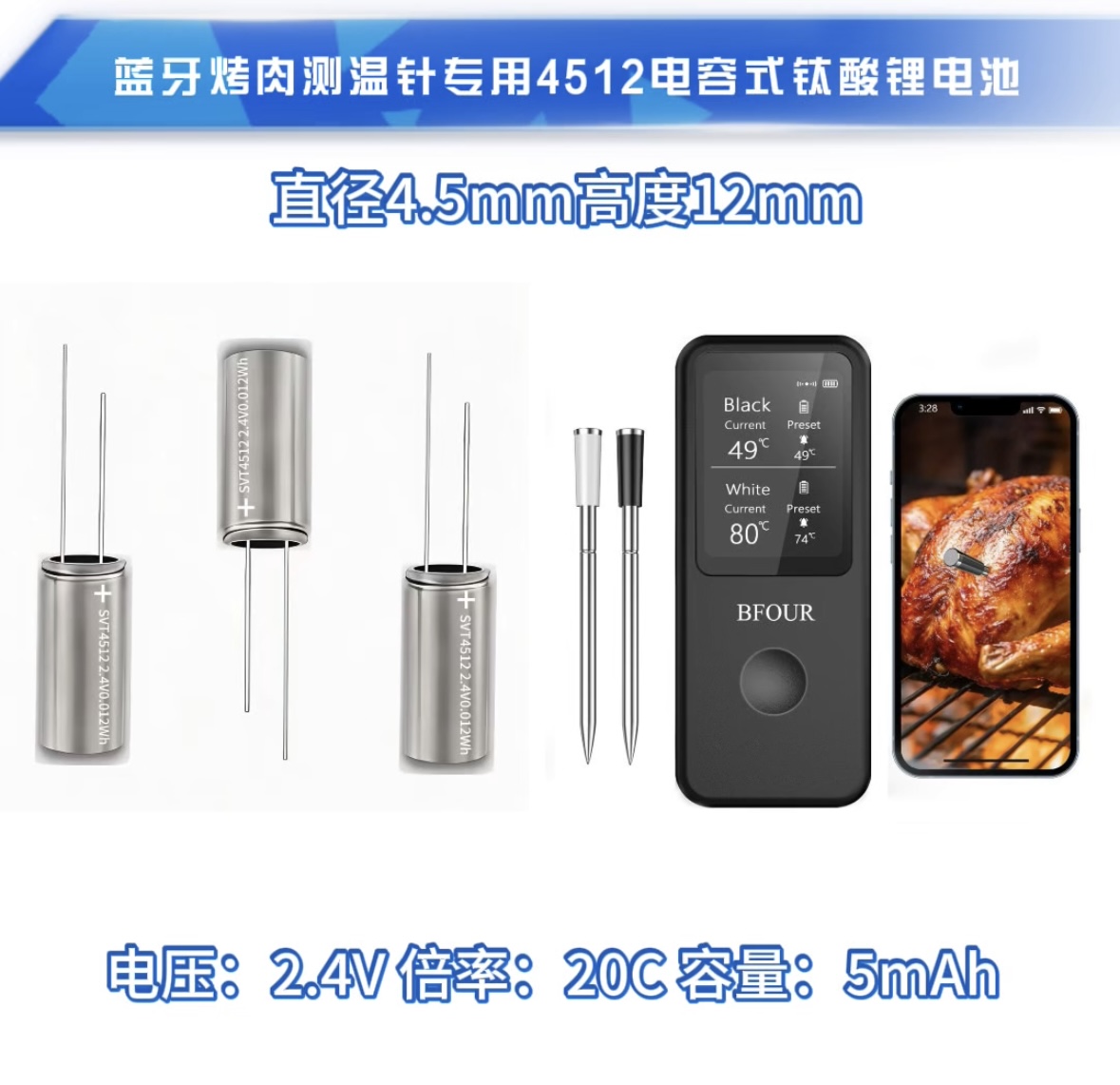 微信图片_20260818082457_68_2.jpg