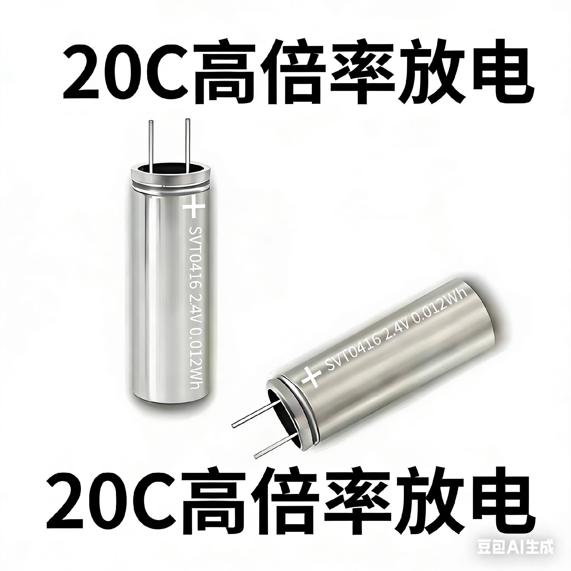 微信图片_20260818082501_72_2.png
