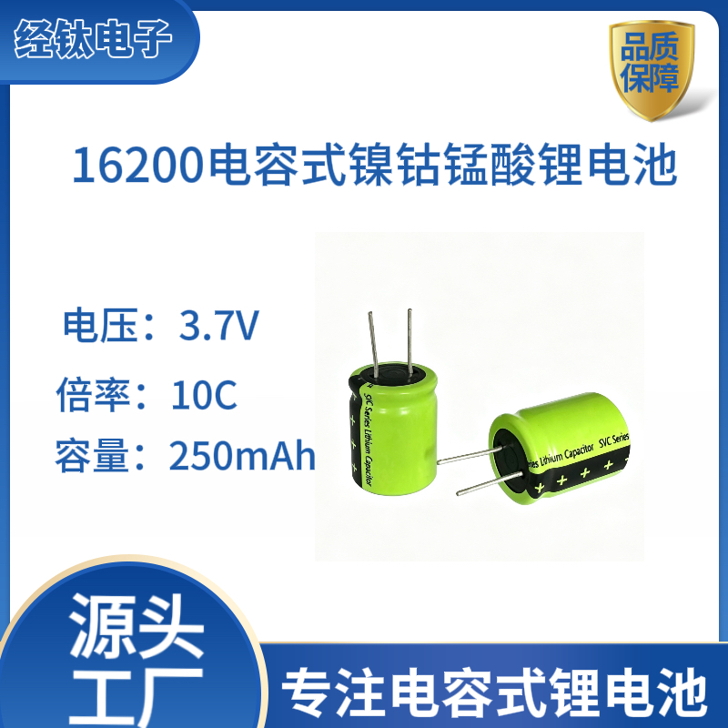微信图片_20260914133155_547_1019.jpg