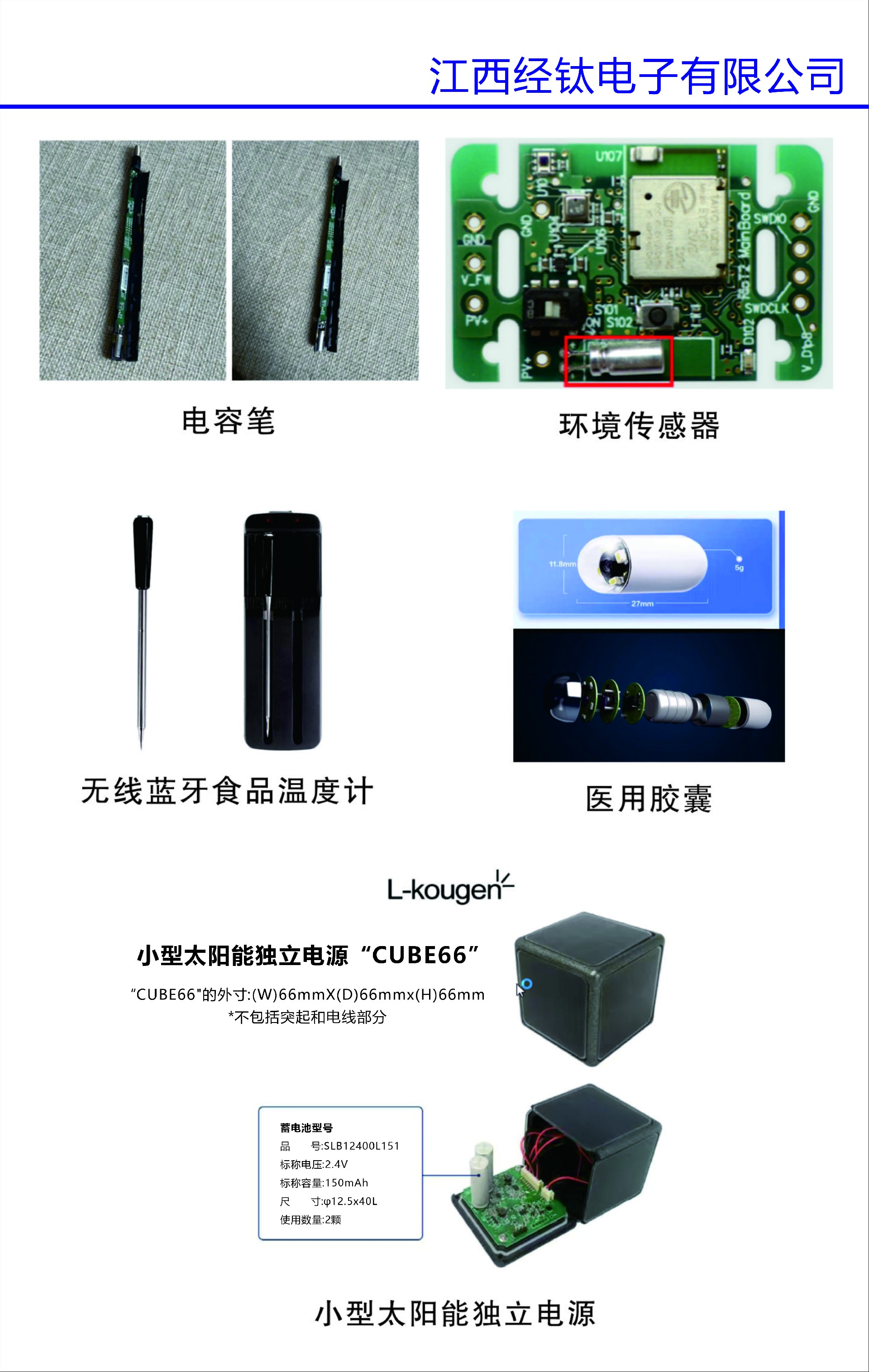 1789453730177913.jpg 微信图片_20260621090230_23_2.jpg