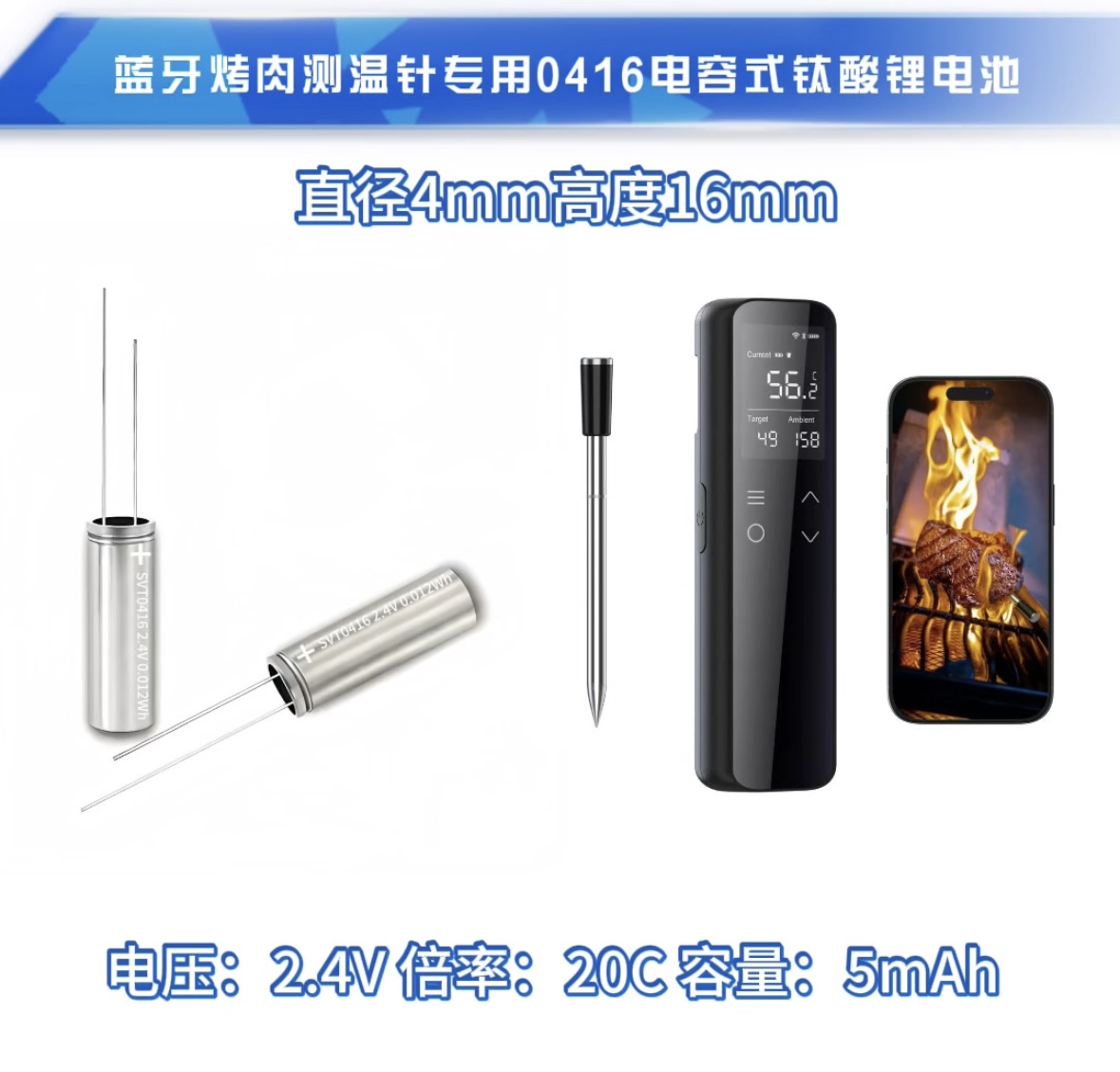 微信图片_20260716144152_30_2.jpg