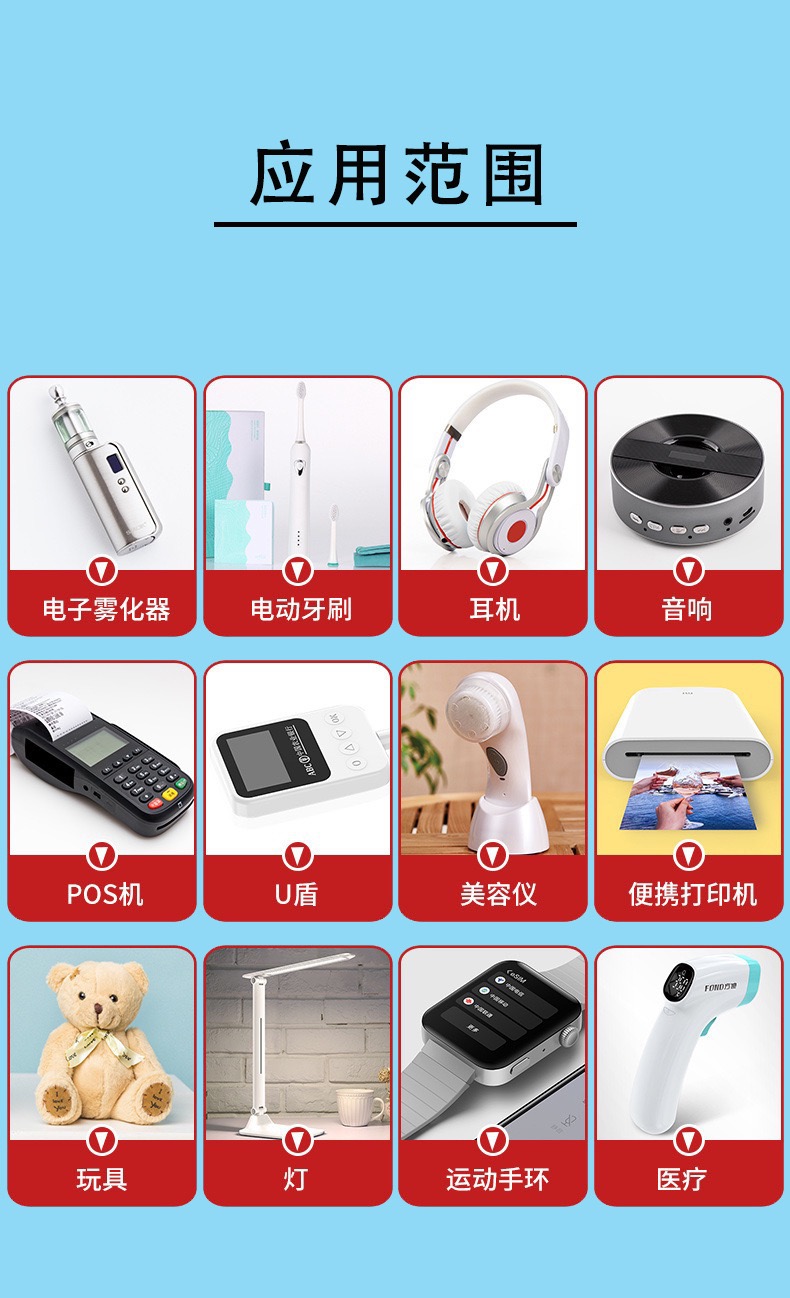 微信图片_20260914135838_66_7.jpg